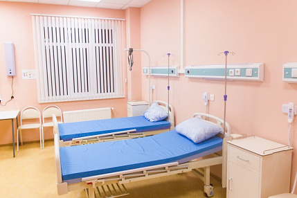 Реабилитация